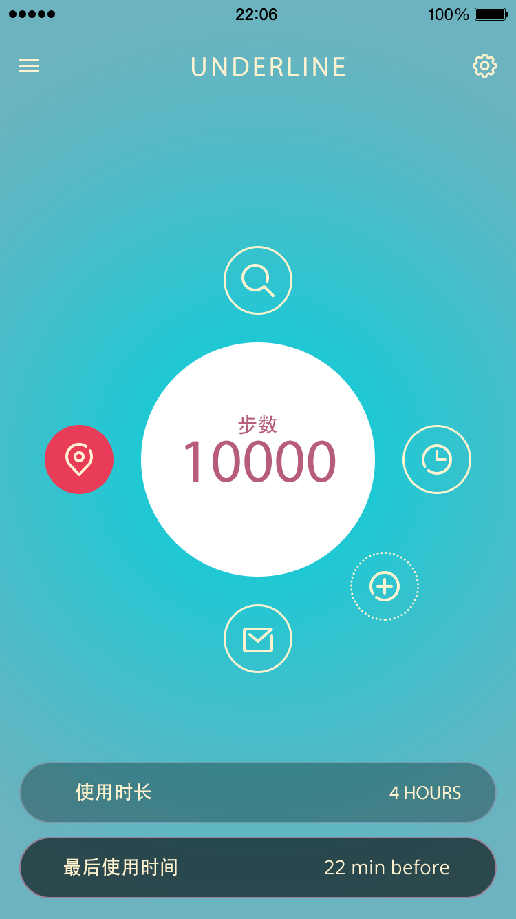 suncitygroup太阳新城