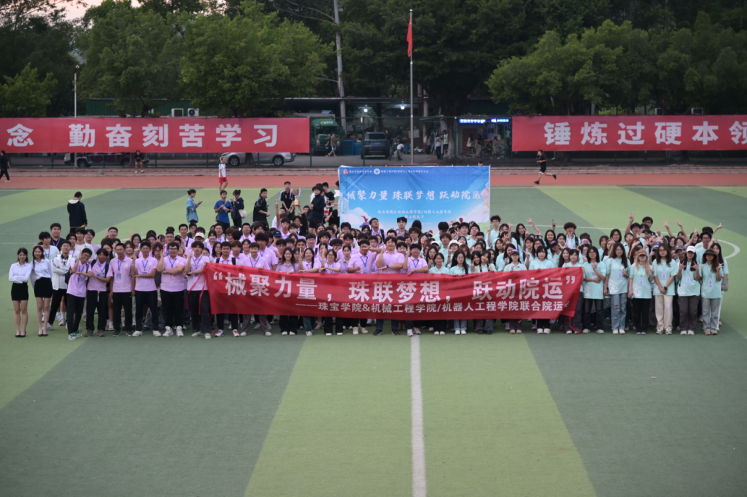 suncitygroup太阳新城