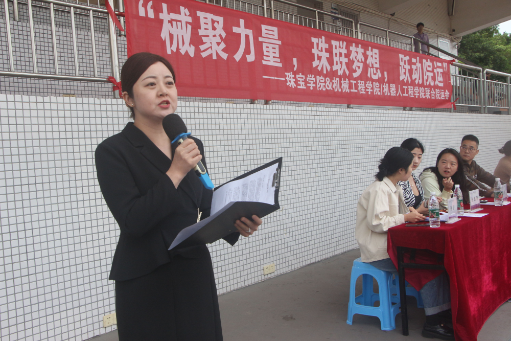 suncitygroup太阳新城