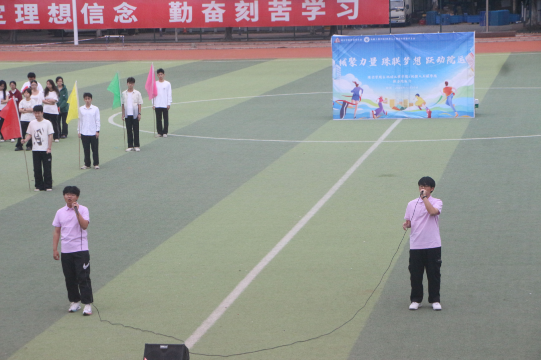 suncitygroup太阳新城