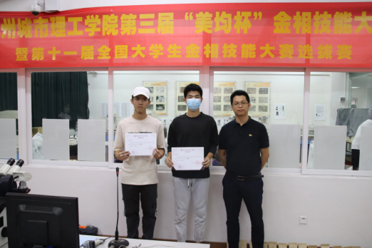 suncitygroup太阳新城