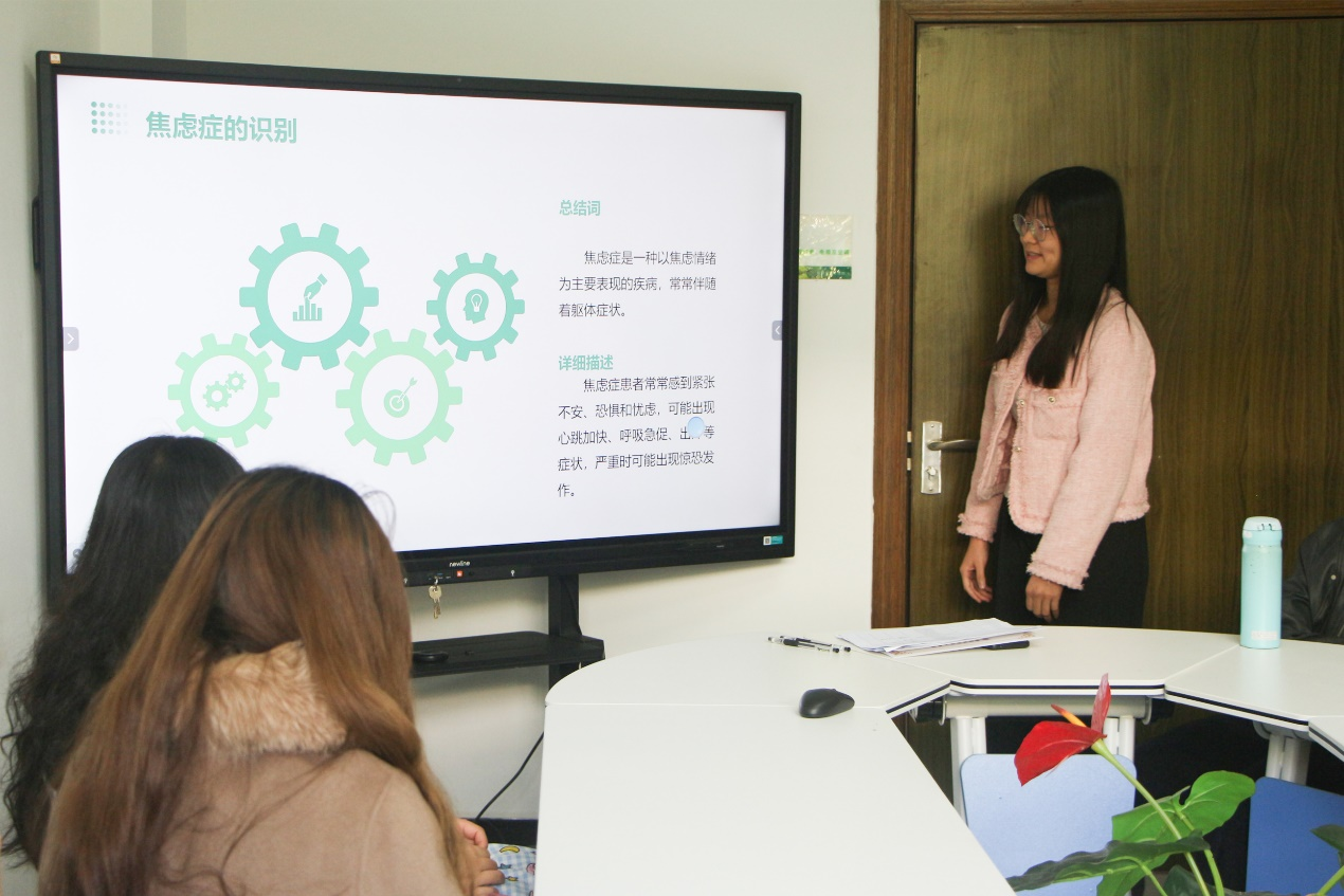 suncitygroup太阳新城