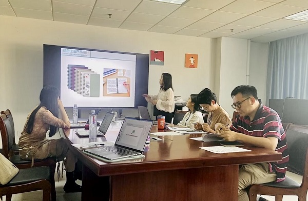 suncitygroup太阳新城