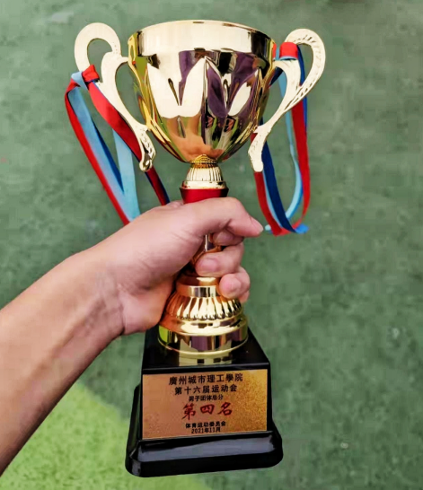 suncitygroup太阳新城