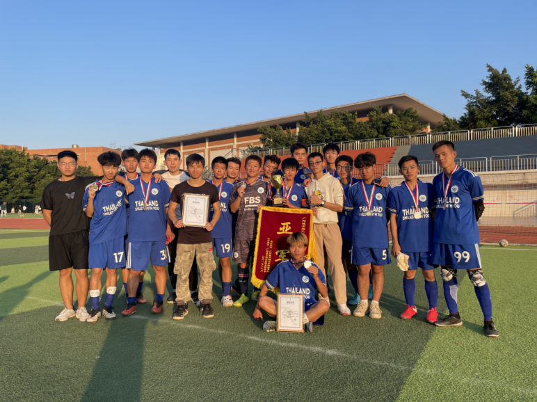 suncitygroup太阳新城