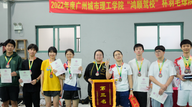 suncitygroup太阳新城