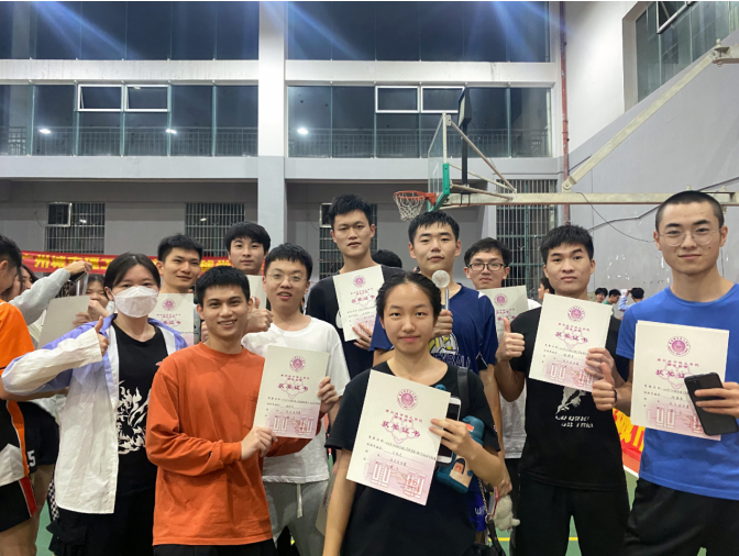 suncitygroup太阳新城