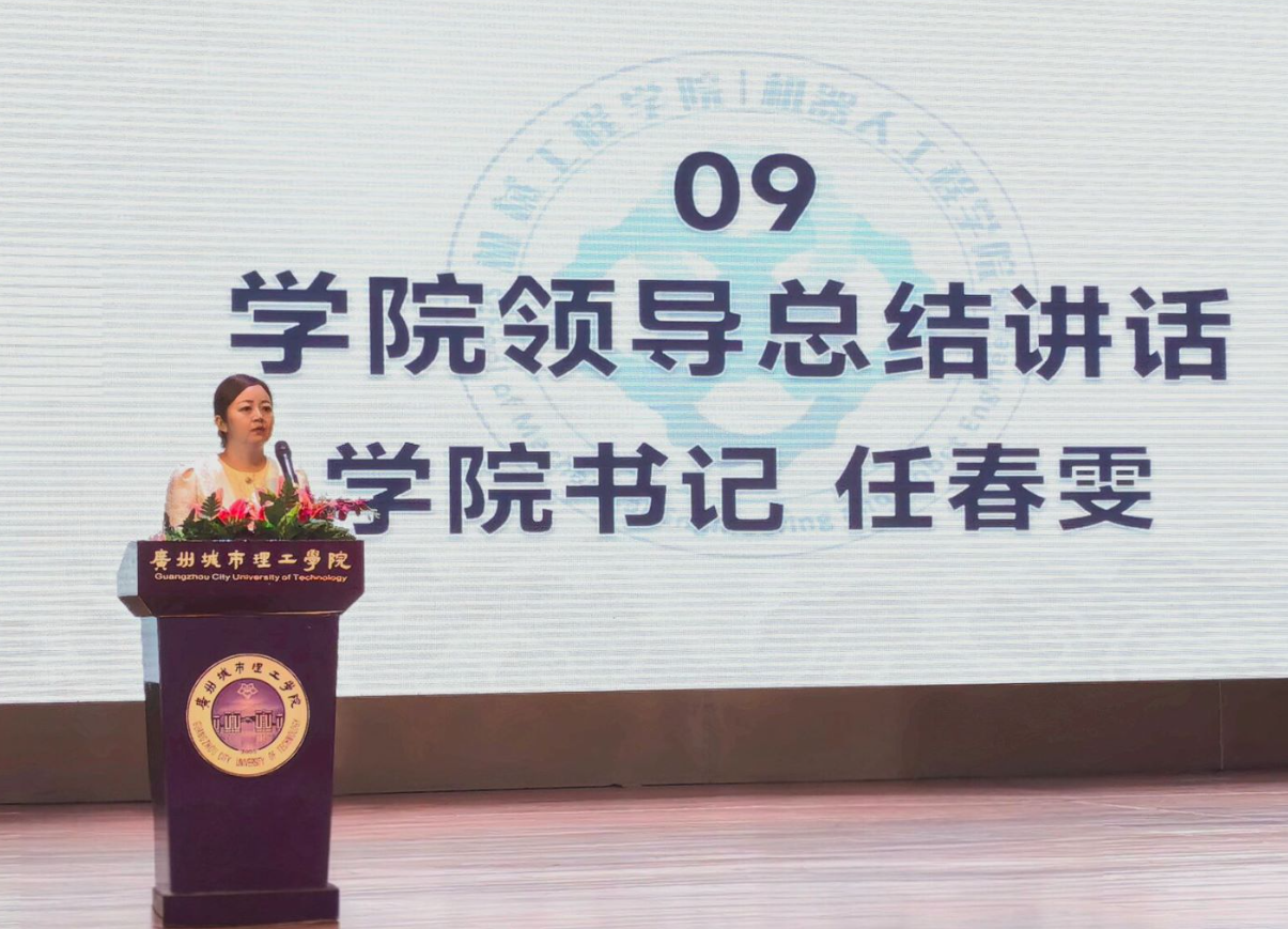 suncitygroup太阳新城