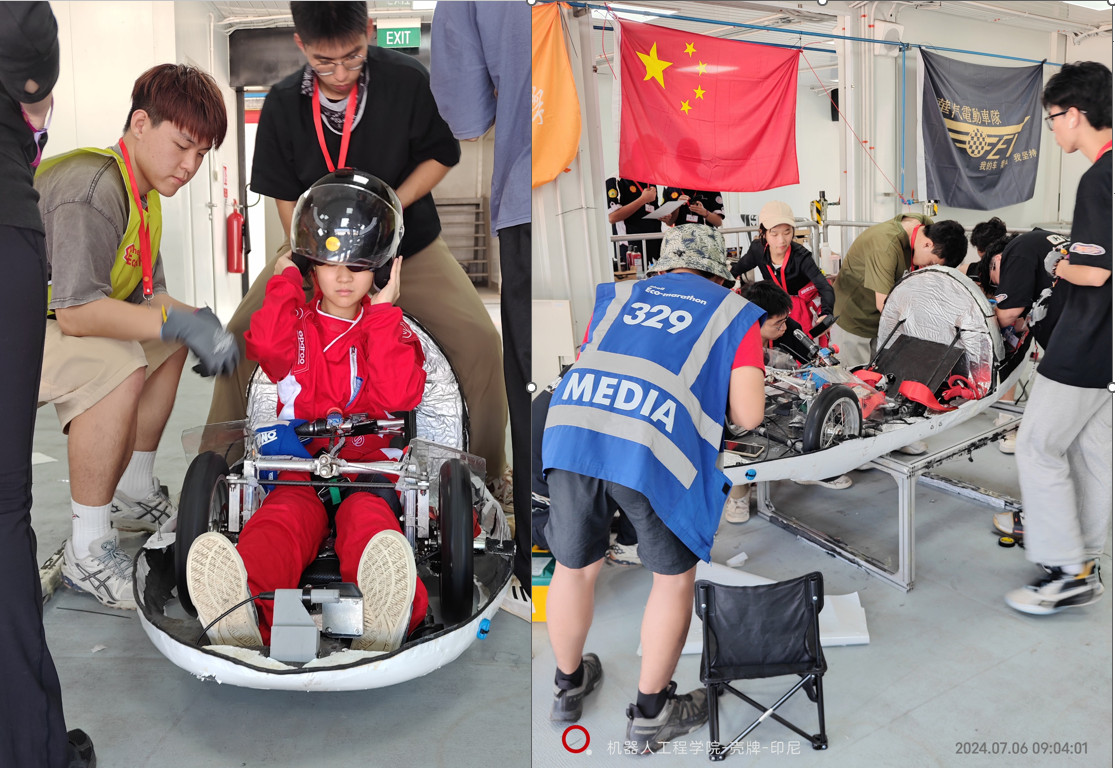 suncitygroup太阳新城