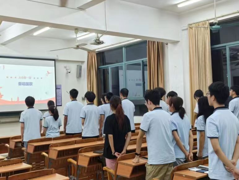 suncitygroup太阳新城