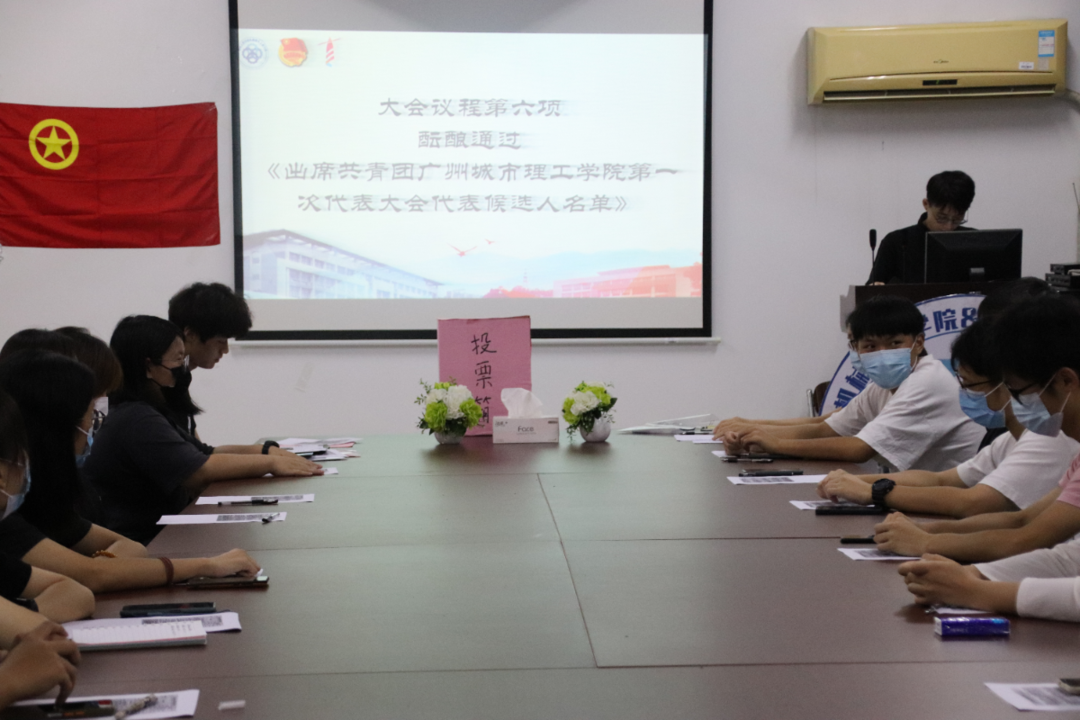 suncitygroup太阳新城