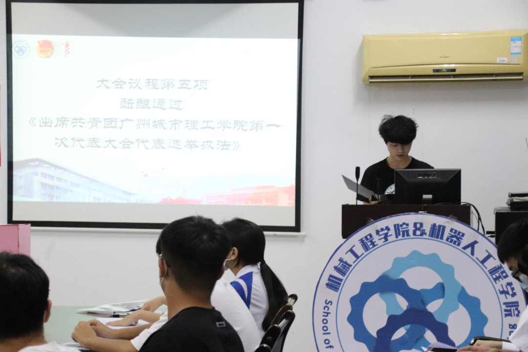 suncitygroup太阳新城