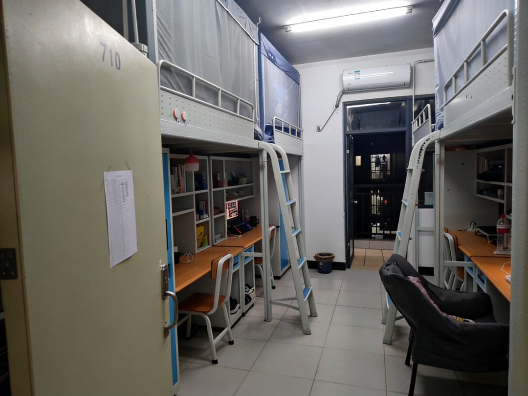 suncitygroup太阳新城