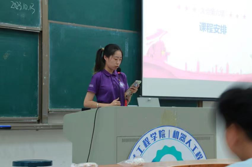 suncitygroup太阳新城