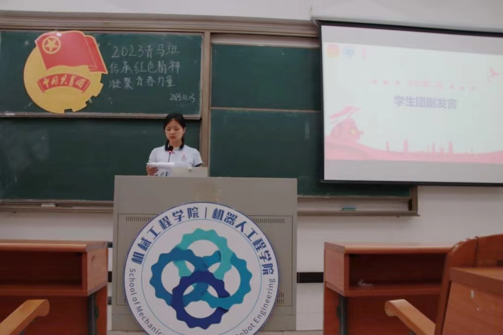 suncitygroup太阳新城