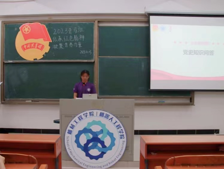 suncitygroup太阳新城