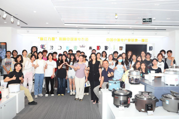 suncitygroup太阳新城