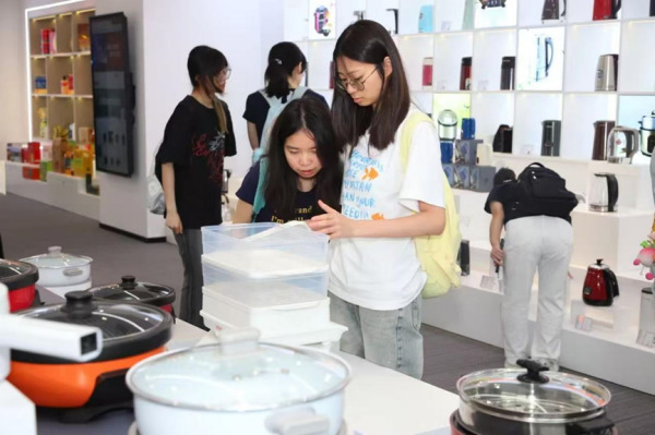 suncitygroup太阳新城