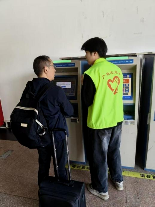 suncitygroup太阳新城