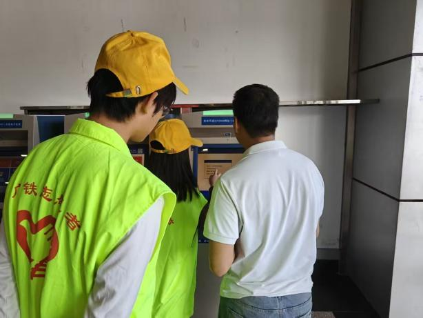 suncitygroup太阳新城