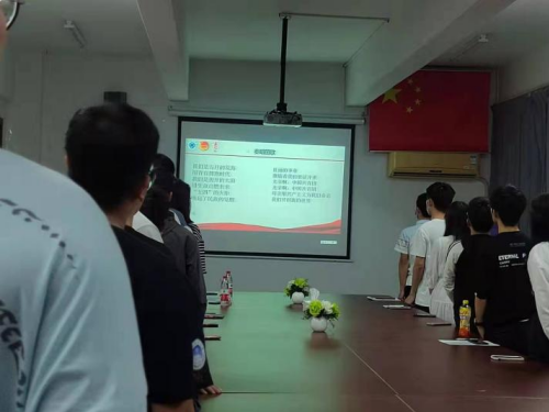 suncitygroup太阳新城