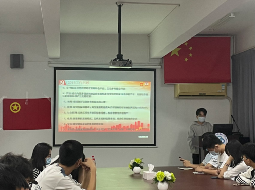 suncitygroup太阳新城