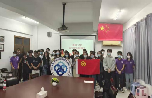 suncitygroup太阳新城