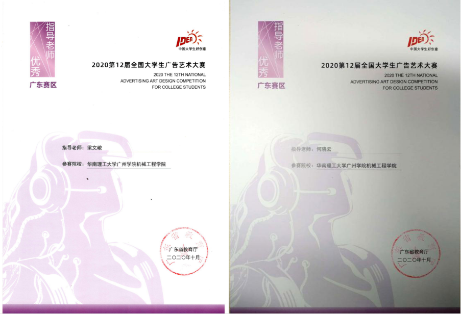 suncitygroup太阳新城