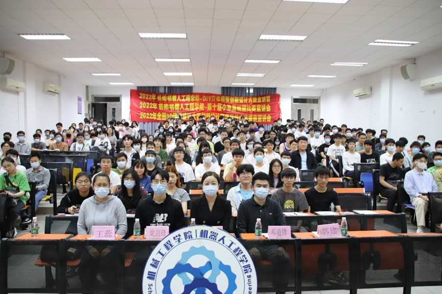 suncitygroup太阳新城