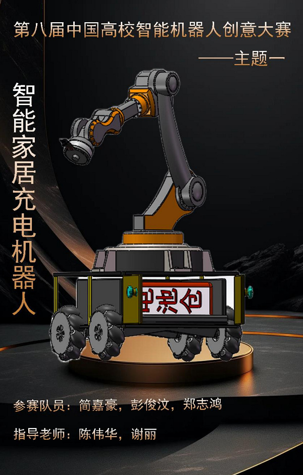 suncitygroup太阳新城