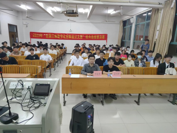 suncitygroup太阳新城