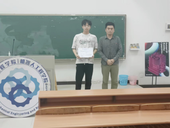 suncitygroup太阳新城