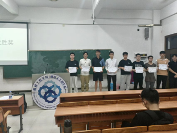 suncitygroup太阳新城