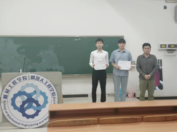 suncitygroup太阳新城