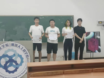 suncitygroup太阳新城