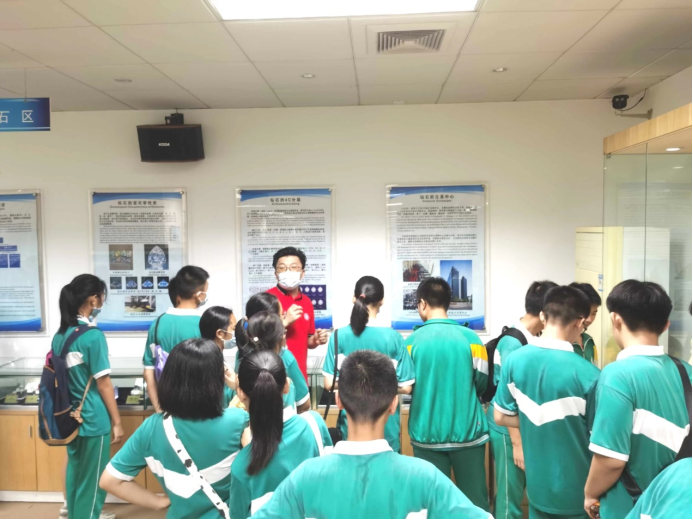 suncitygroup太阳新城