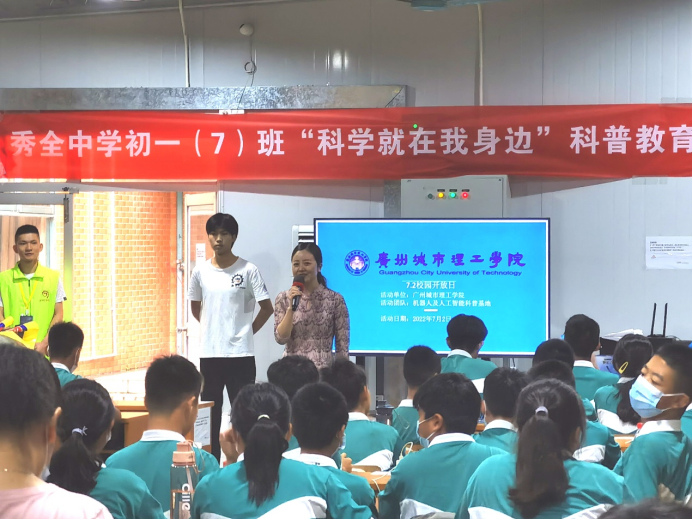 suncitygroup太阳新城