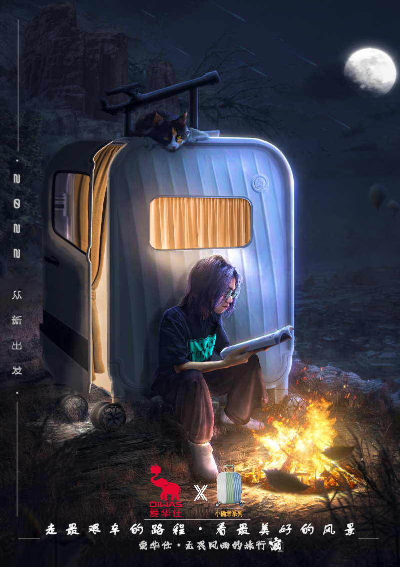 suncitygroup太阳新城