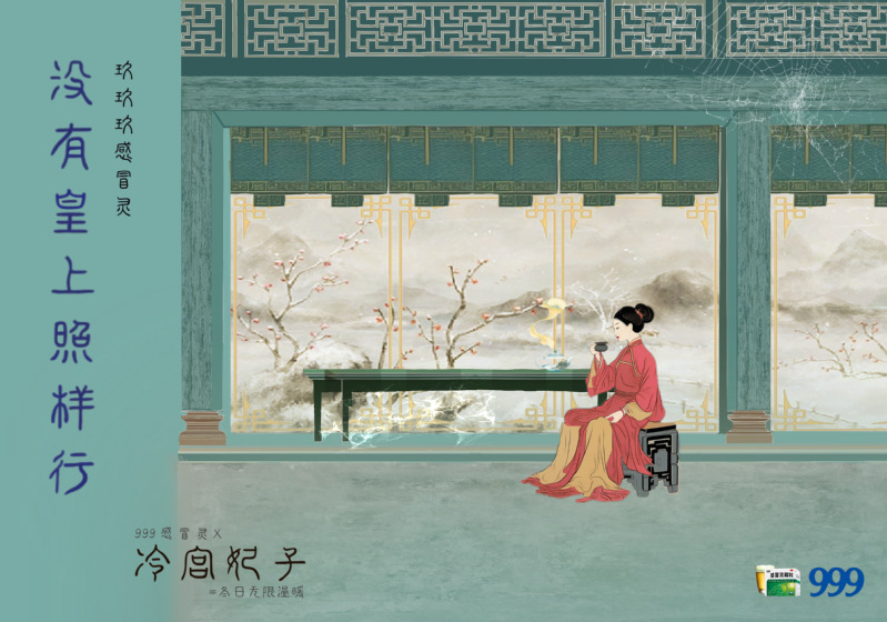 suncitygroup太阳新城