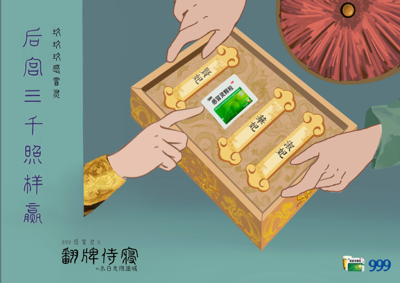 suncitygroup太阳新城