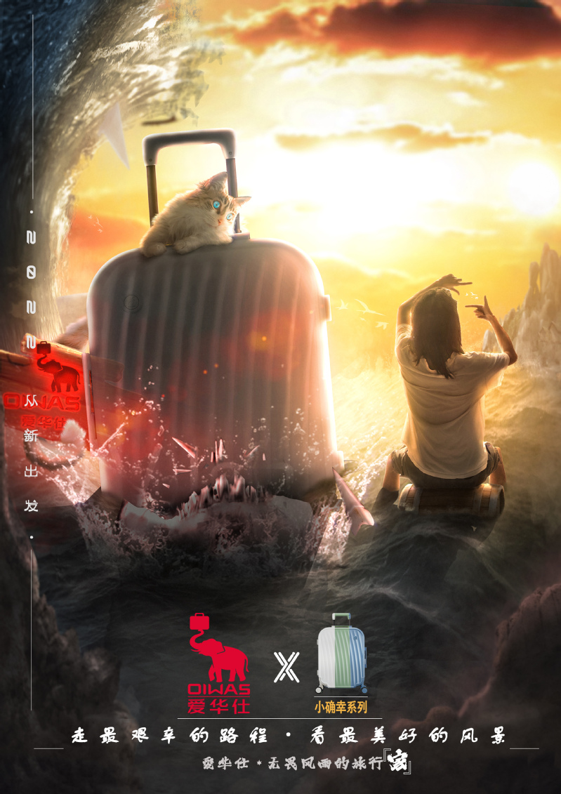 suncitygroup太阳新城