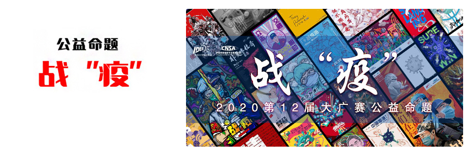 suncitygroup太阳新城