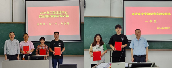 suncitygroup太阳新城