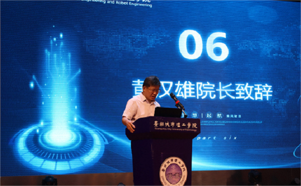 suncitygroup太阳新城