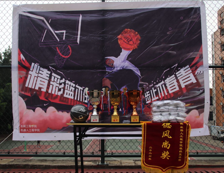 suncitygroup太阳新城