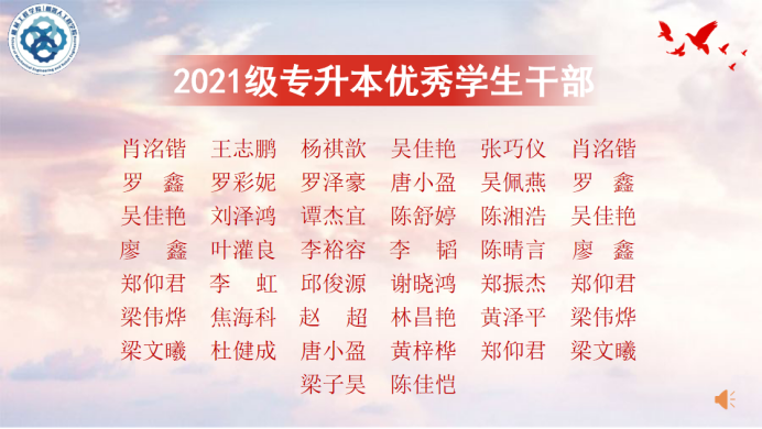 suncitygroup太阳新城