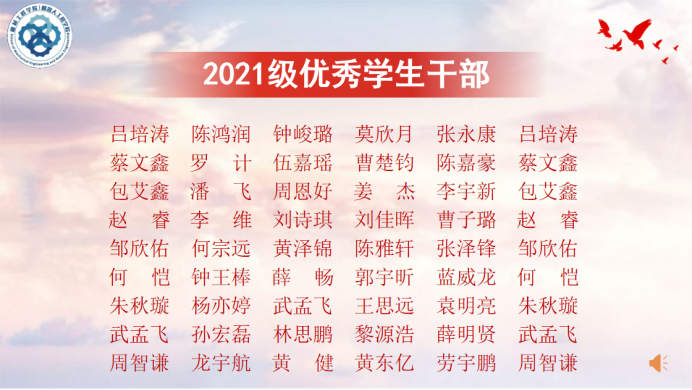 suncitygroup太阳新城