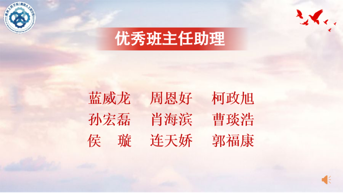 suncitygroup太阳新城