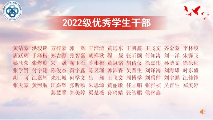 suncitygroup太阳新城