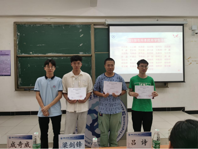 suncitygroup太阳新城